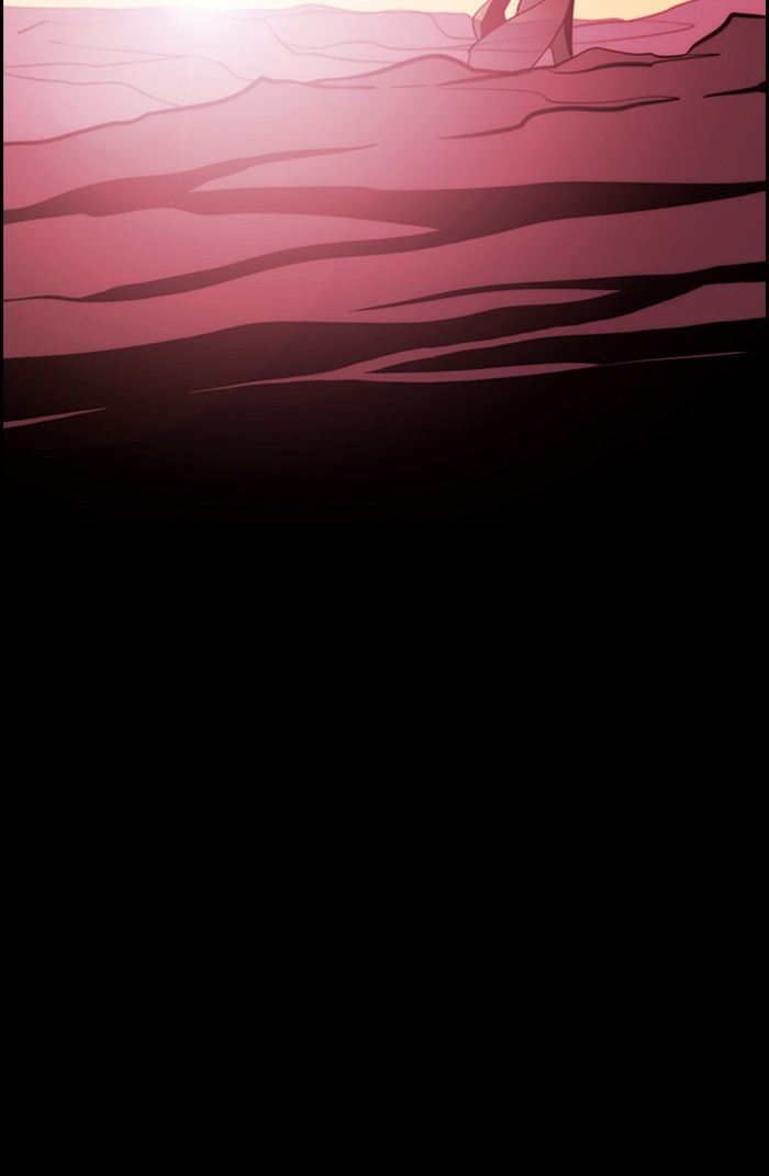 Read Kubera chapter 170.4 image 3 on Lezhin