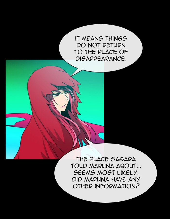 Read Kubera chapter 170.4 image 30 on Lezhin