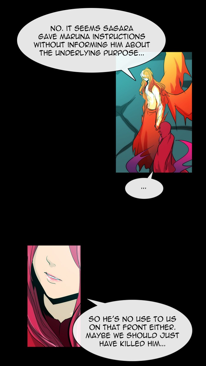 Read Kubera chapter 170.4 image 31 on Lezhin