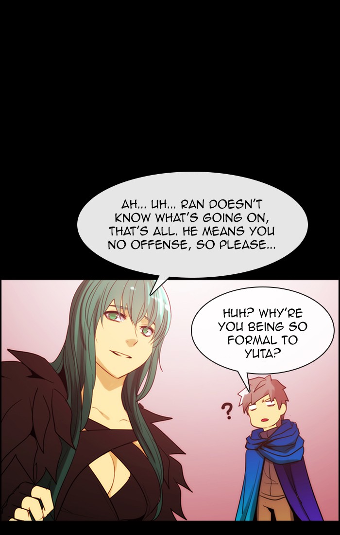 Read Kubera chapter 170.6 image 0 on Lezhin