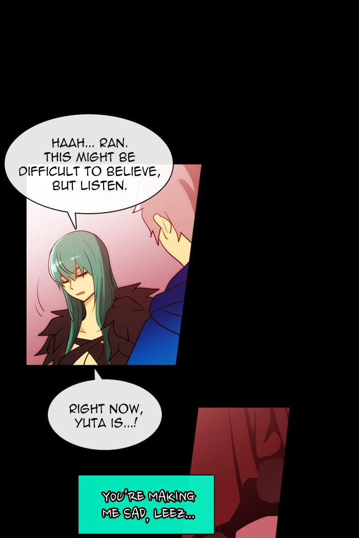 Read Kubera chapter 170.6 image 1 on Lezhin