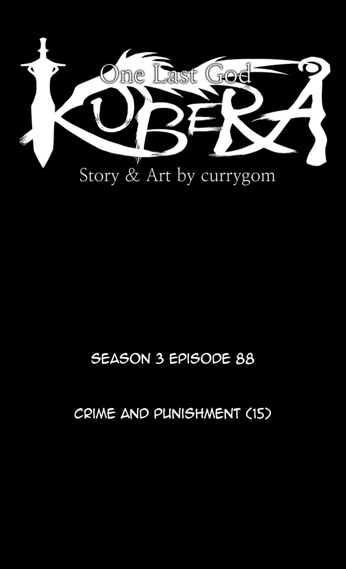 Read Kubera chapter 170.6 image 11 on Lezhin