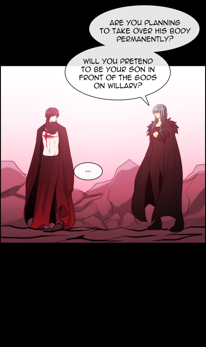 Read Kubera chapter 170.6 image 37 on Lezhin