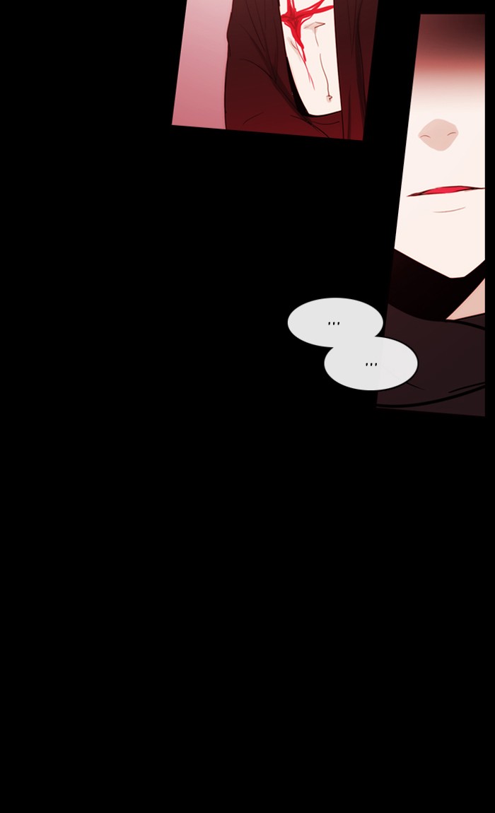 Read Kubera chapter 170.6 image 9 on Lezhin
