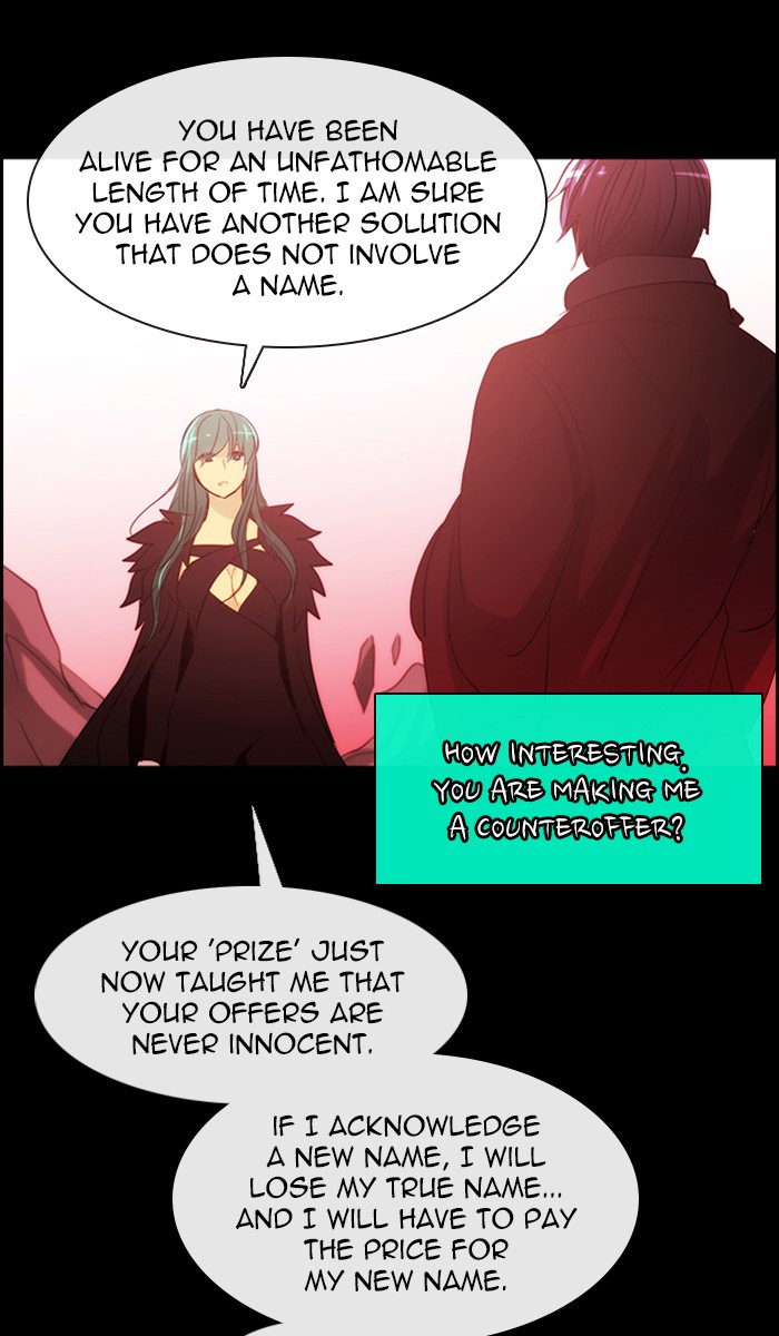 Read Kubera chapter 170.7 image 12 on Lezhin