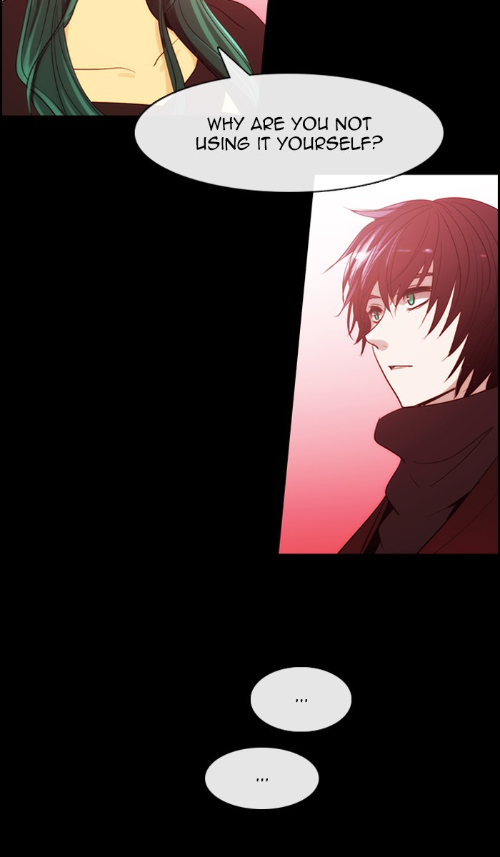 Read Kubera chapter 170.7 image 14 on Lezhin