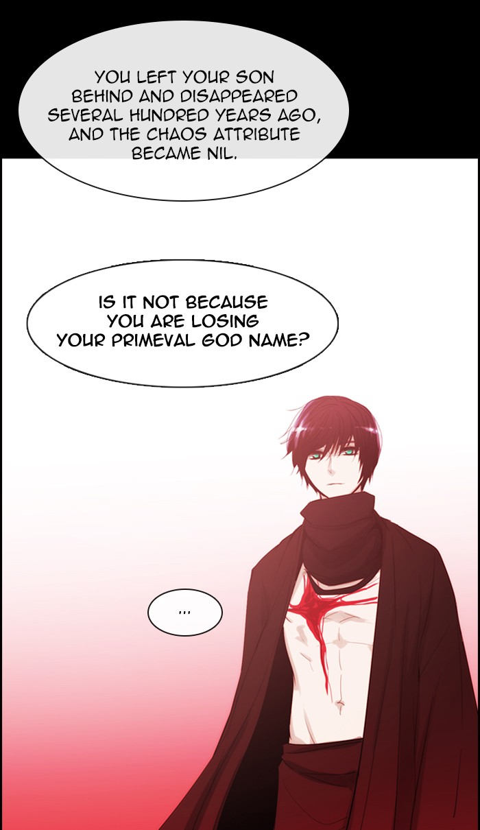 Read Kubera chapter 170.7 image 19 on Lezhin