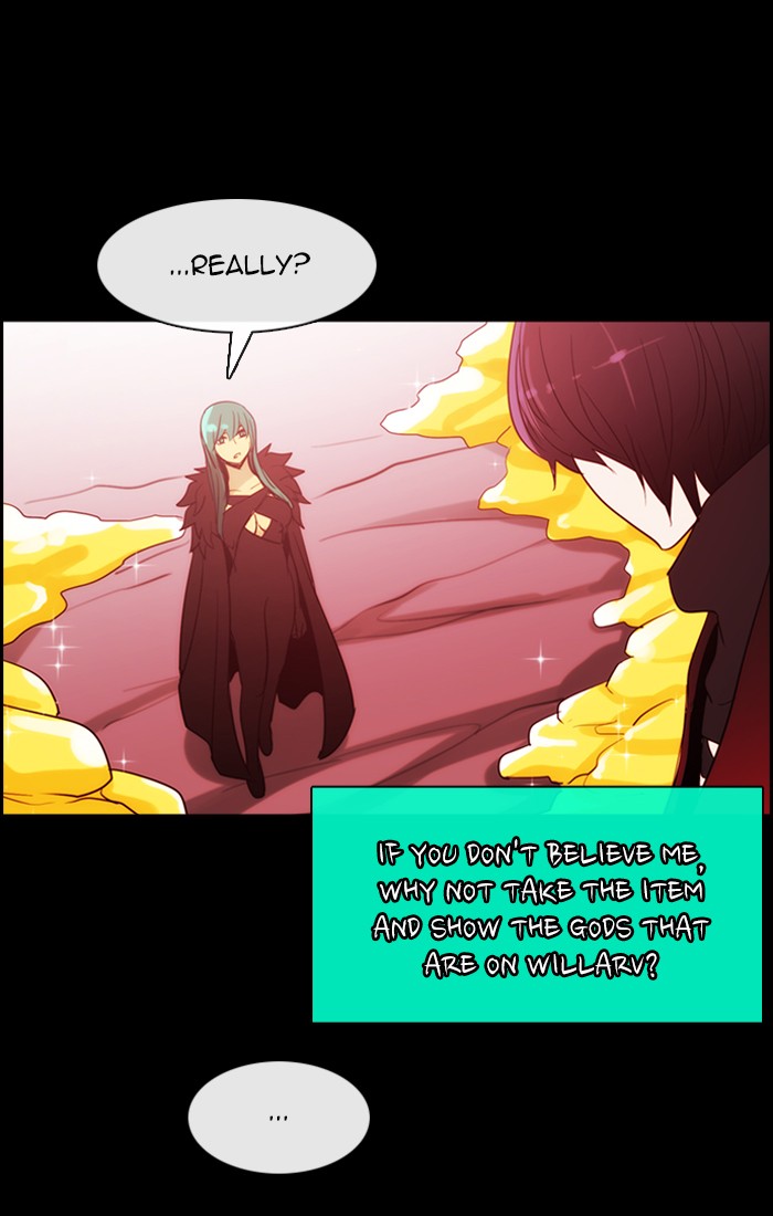 Read Kubera chapter 170.7 image 28 on Lezhin