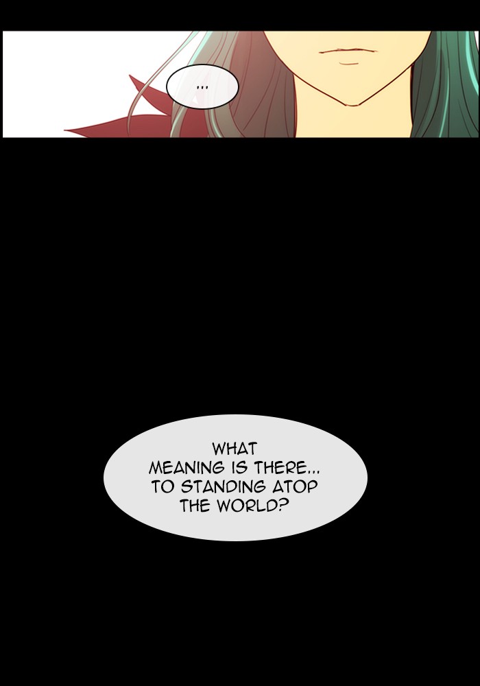 Read Kubera chapter 170.7 image 3 on Lezhin