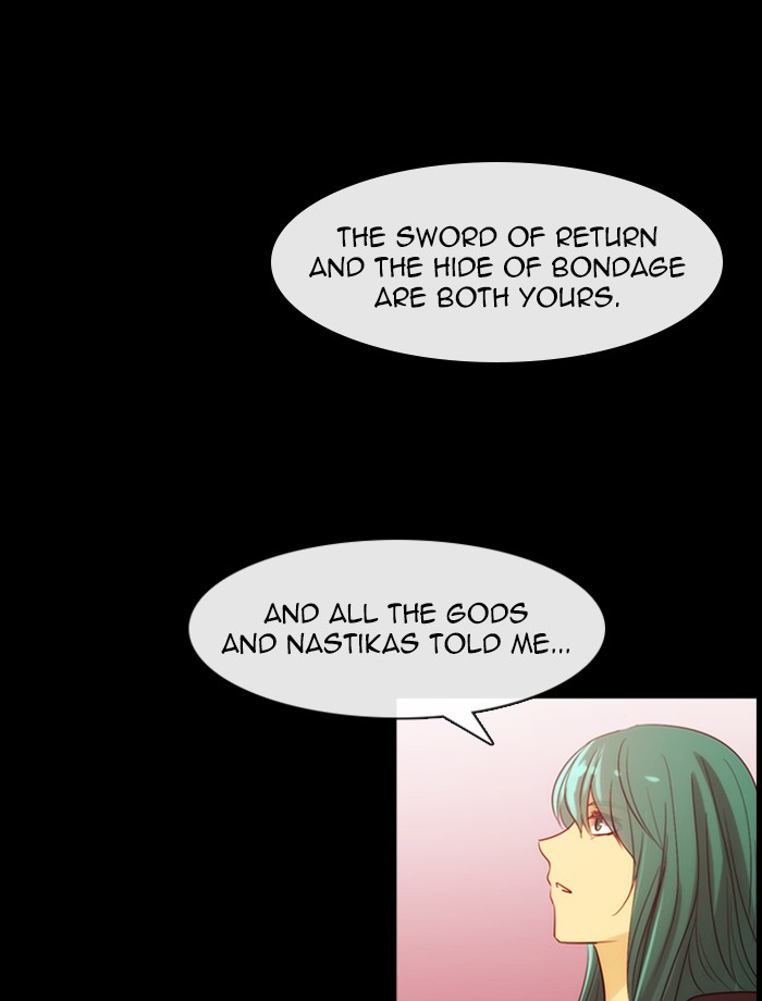 Read Kubera chapter 170.7 image 32 on Lezhin