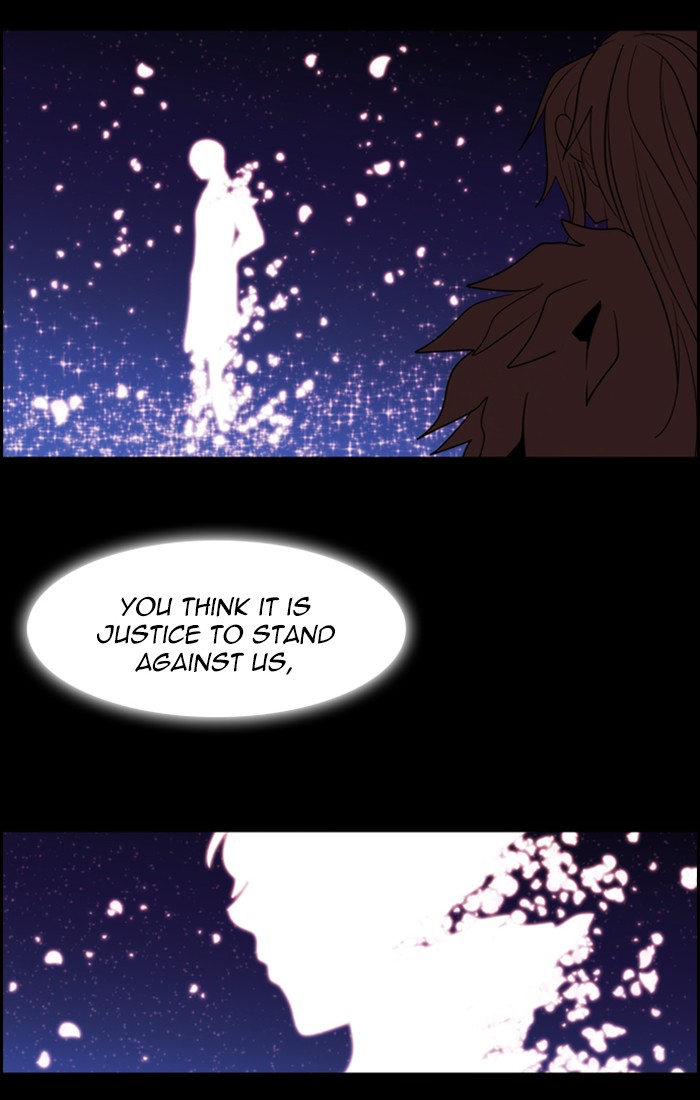 Read Kubera chapter 170.7 image 35 on Lezhin