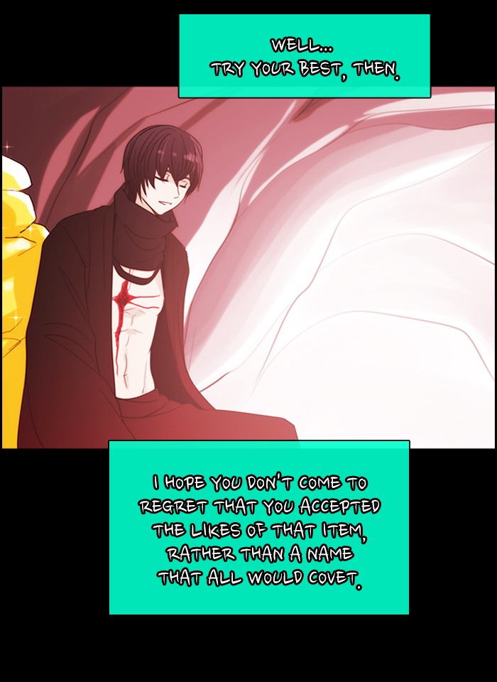 Read Kubera chapter 170.7 image 38 on Lezhin