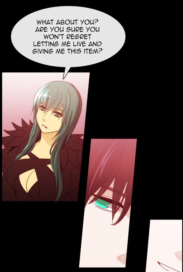 Read Kubera chapter 170.7 image 39 on Lezhin