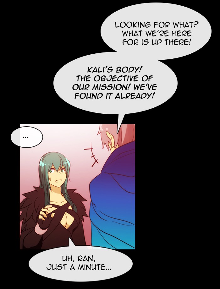 Read Kubera chapter 170.7 image 44 on Lezhin