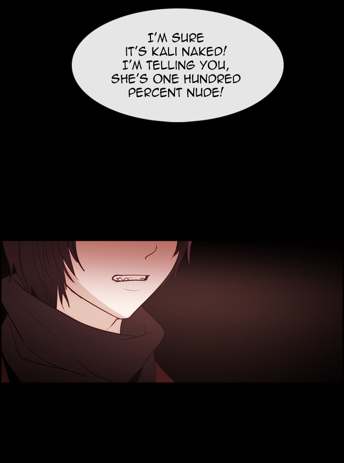 Read Kubera chapter 170.7 image 46 on Lezhin