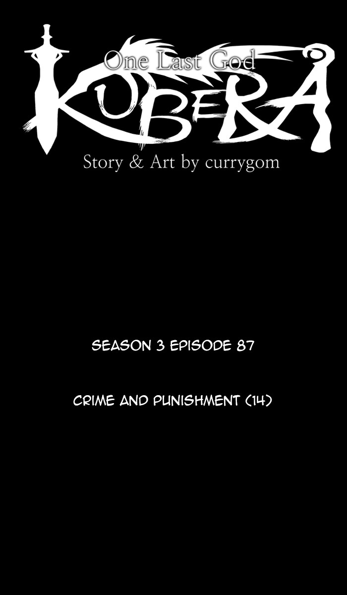 Read Kubera chapter 170.7 image 6 on Lezhin