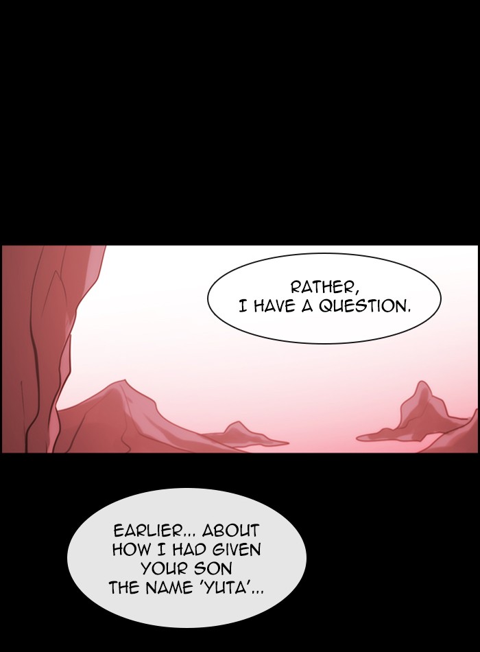 Read Kubera chapter 170.7 image 7 on Lezhin