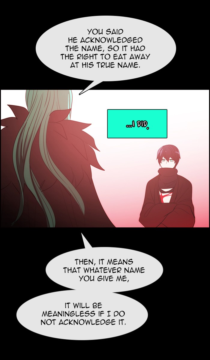 Read Kubera chapter 170.7 image 8 on Lezhin