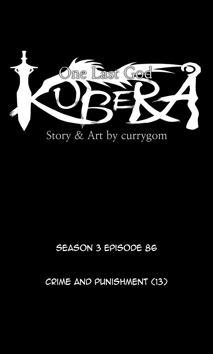 Read Kubera chapter 170.8 image 16 on Lezhin