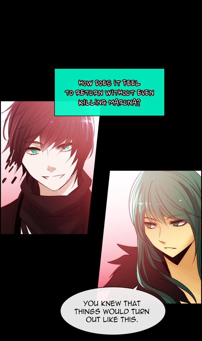 Read Kubera chapter 170.8 image 19 on Lezhin