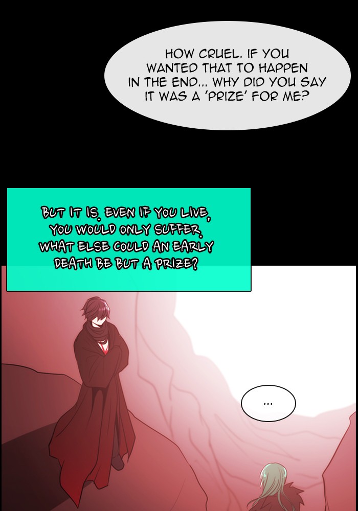 Read Kubera chapter 170.8 image 41 on Lezhin