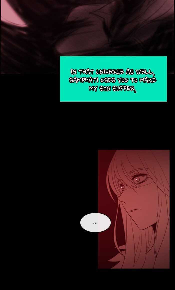 Read Kubera chapter 170.8 image 45 on Lezhin