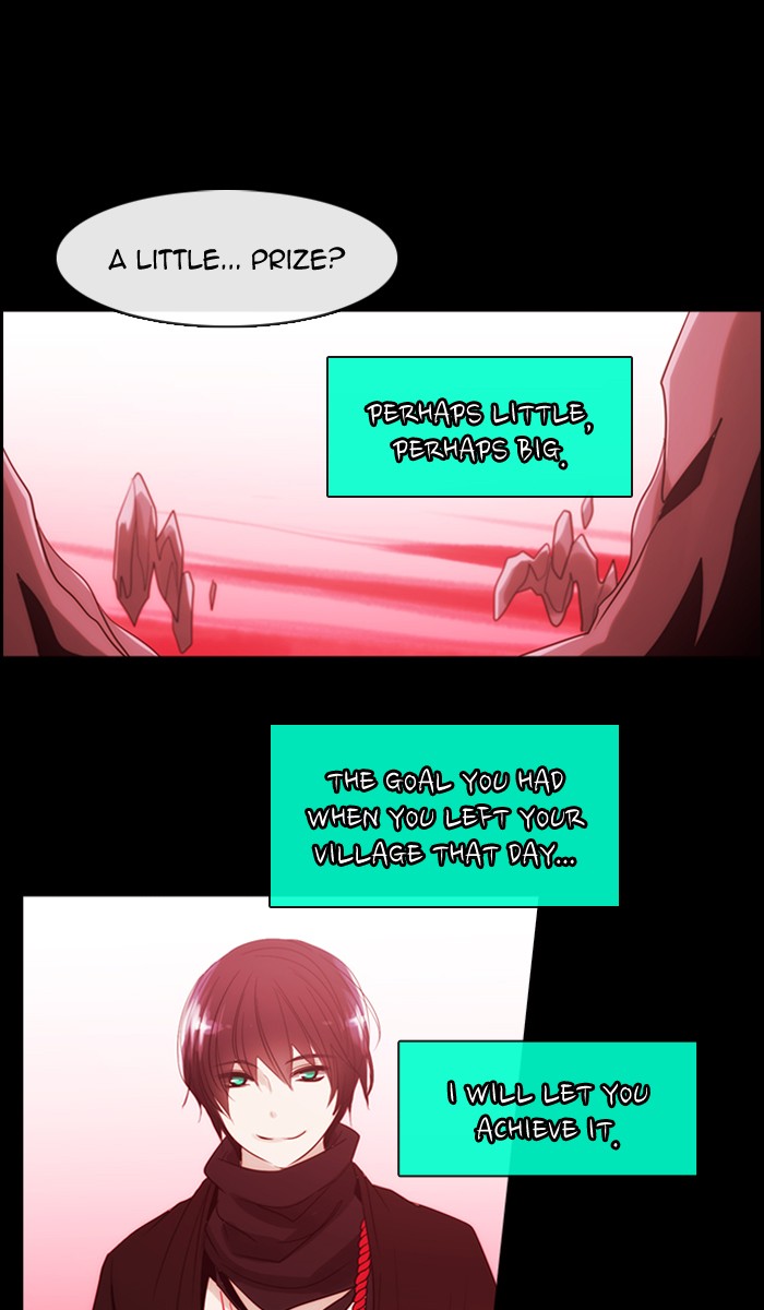 Read Kubera chapter 171.1 image 0 on Lezhin