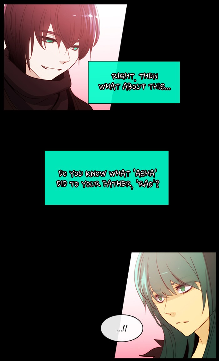 Read Kubera chapter 171.1 image 10 on Lezhin