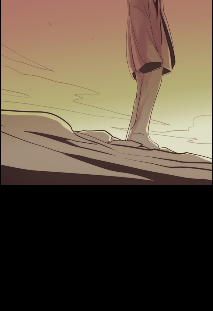 Read Kubera chapter 171.1 image 12 on Lezhin
