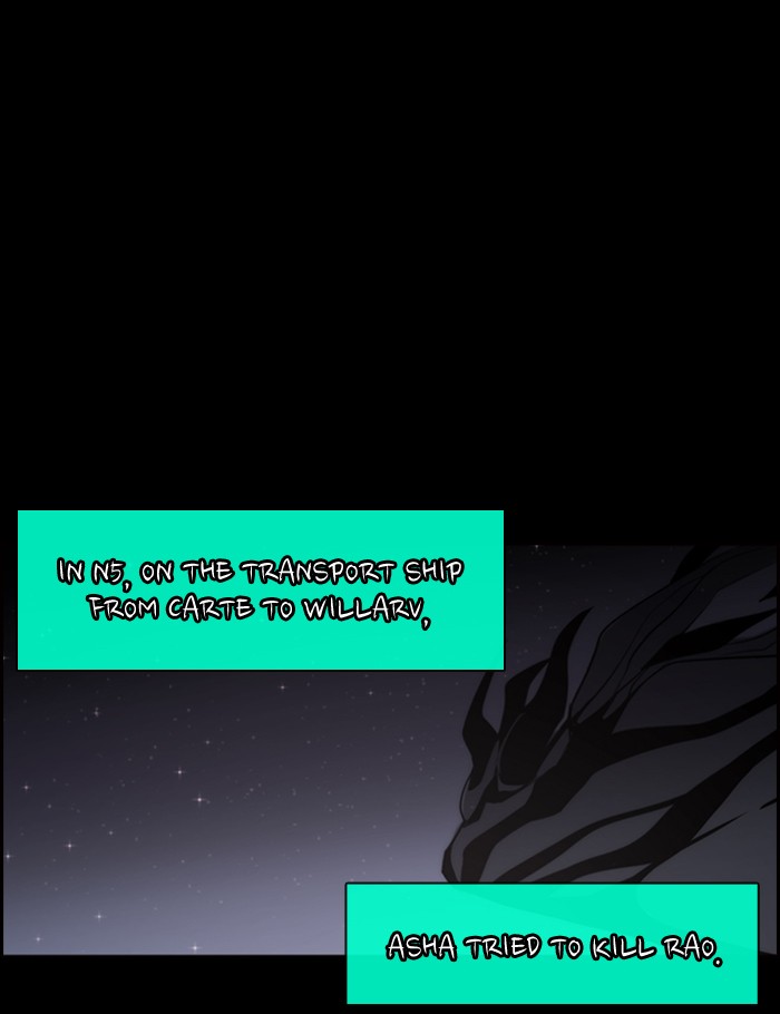 Read Kubera chapter 171.1 image 17 on Lezhin