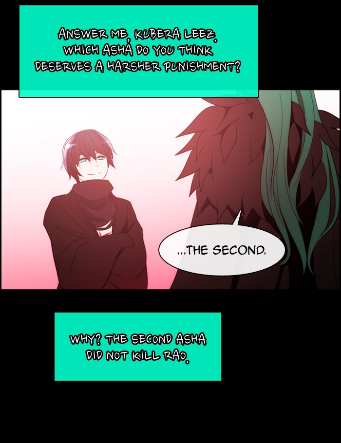 Read Kubera chapter 171.1 image 21 on Lezhin