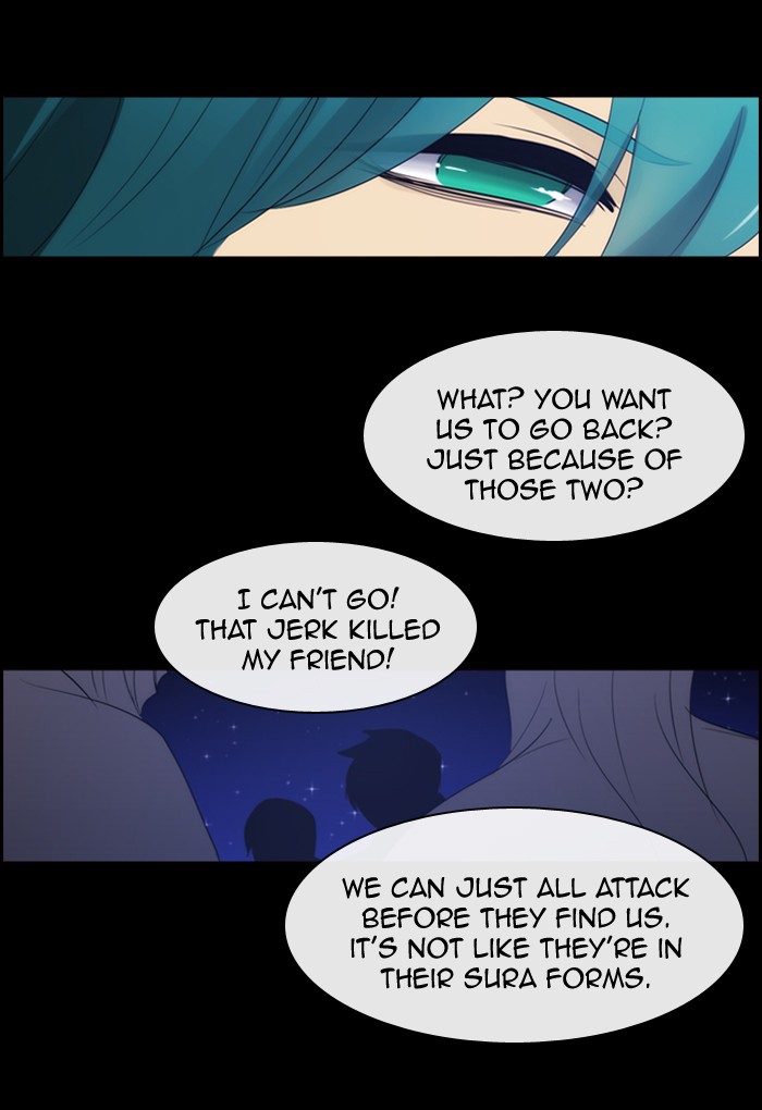 Read Kubera chapter 171.1 image 38 on Lezhin