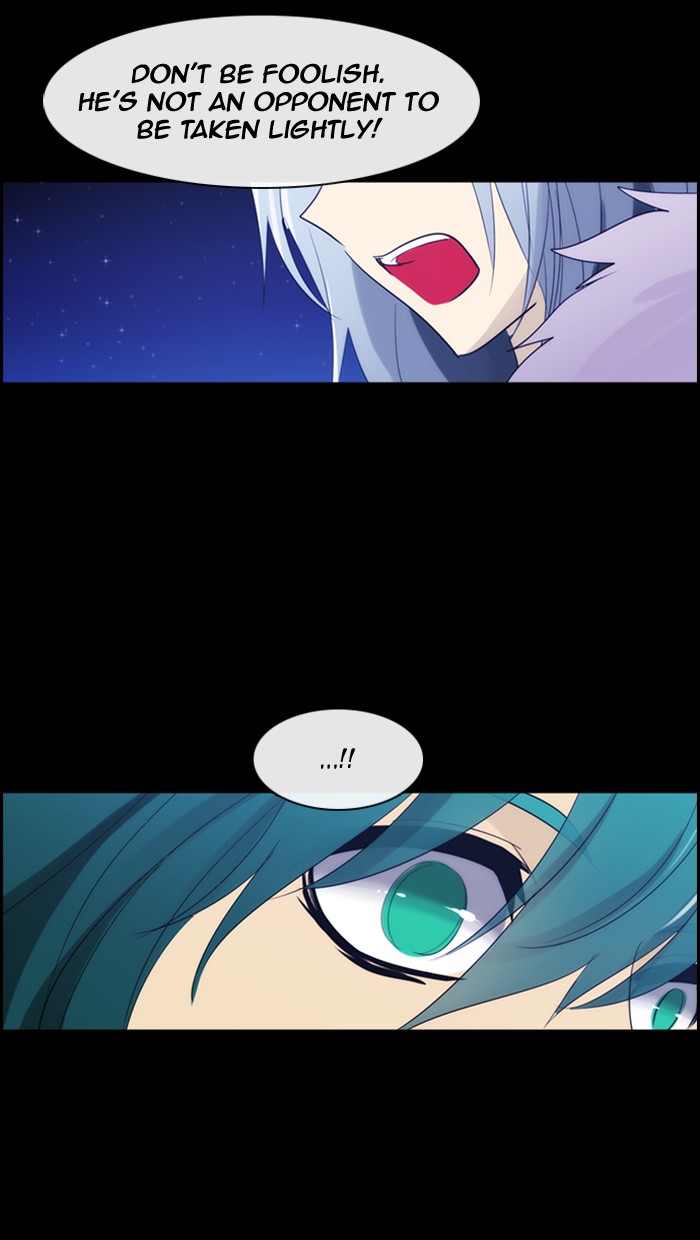 Read Kubera chapter 171.1 image 39 on Lezhin