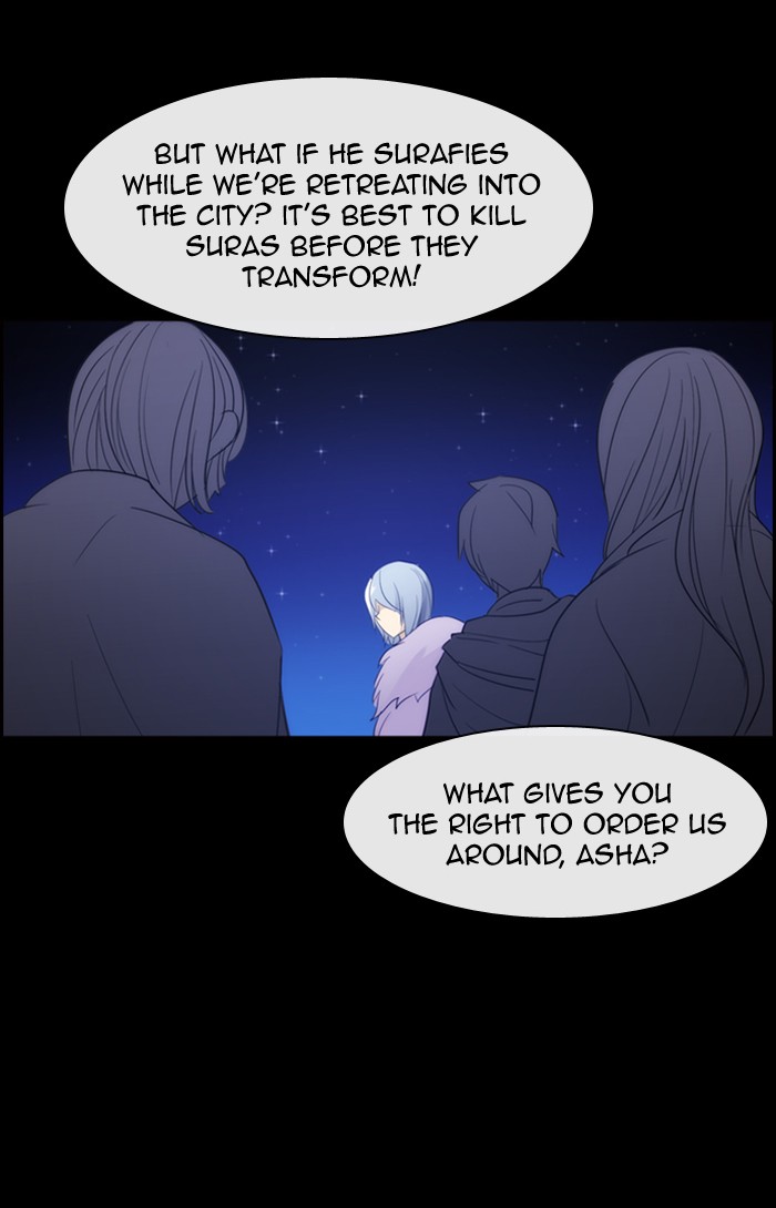 Read Kubera chapter 171.1 image 40 on Lezhin
