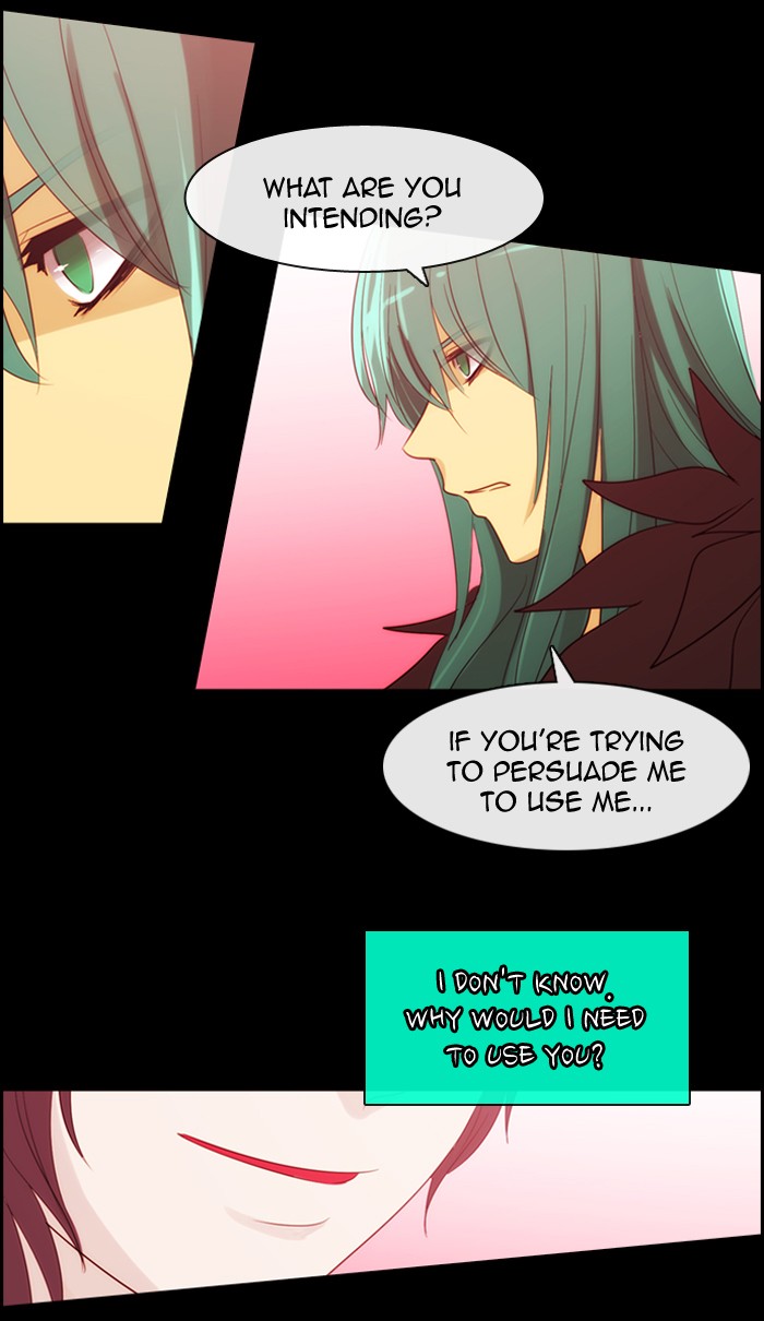 Read Kubera chapter 171.1 image 7 on Lezhin