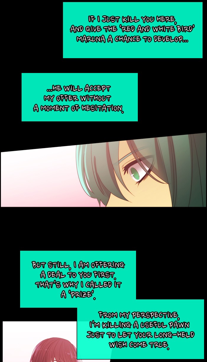 Read Kubera chapter 171.1 image 8 on Lezhin