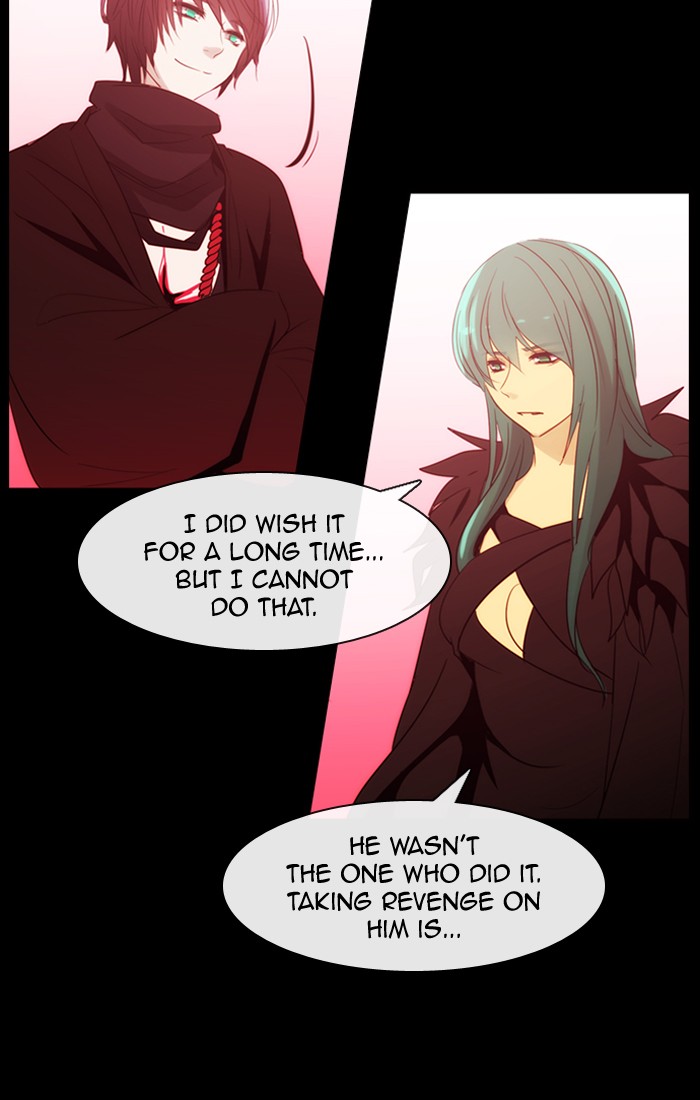 Read Kubera chapter 171.1 image 9 on Lezhin