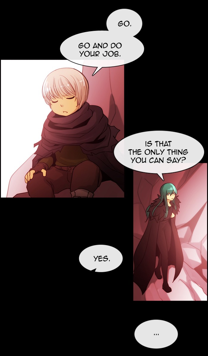 Read Kubera chapter 171.5 image 1 on Lezhin