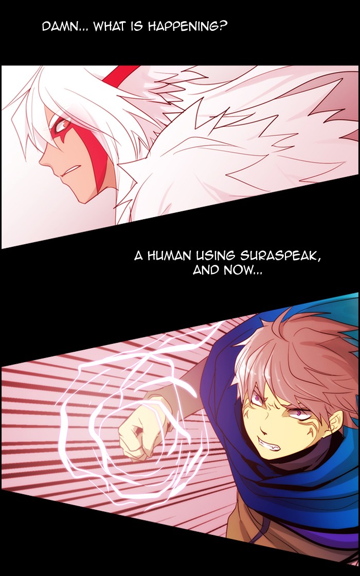 Read Kubera chapter 171.5 image 13 on Lezhin