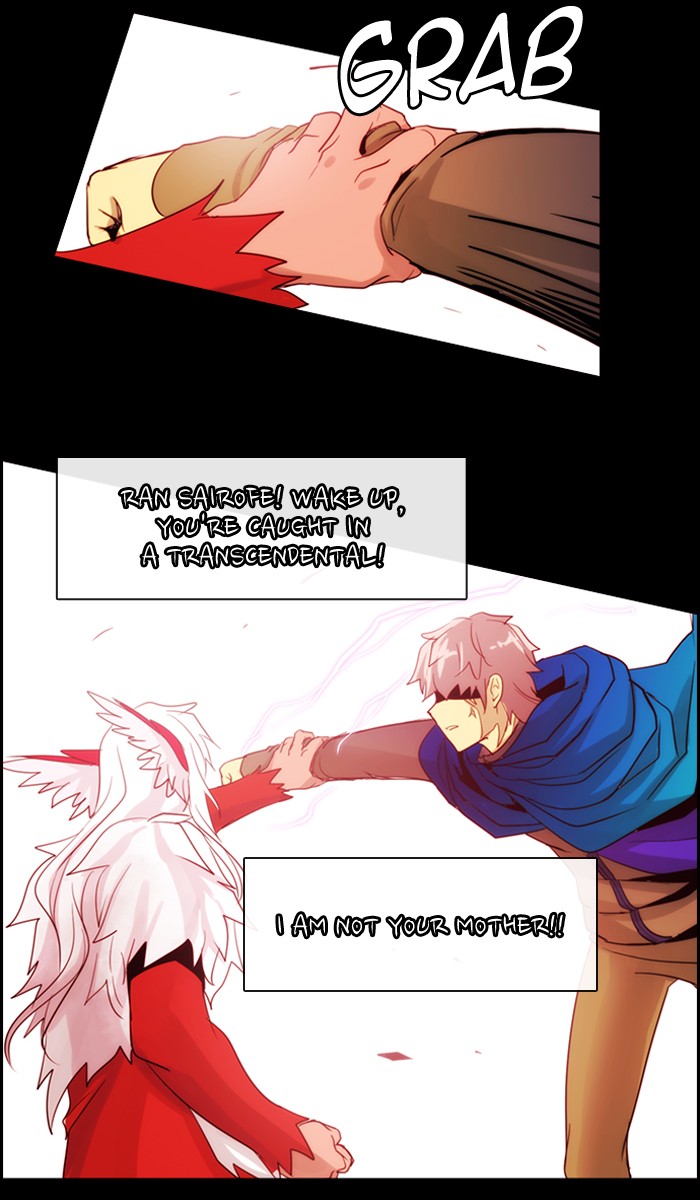 Read Kubera chapter 171.5 image 16 on Lezhin