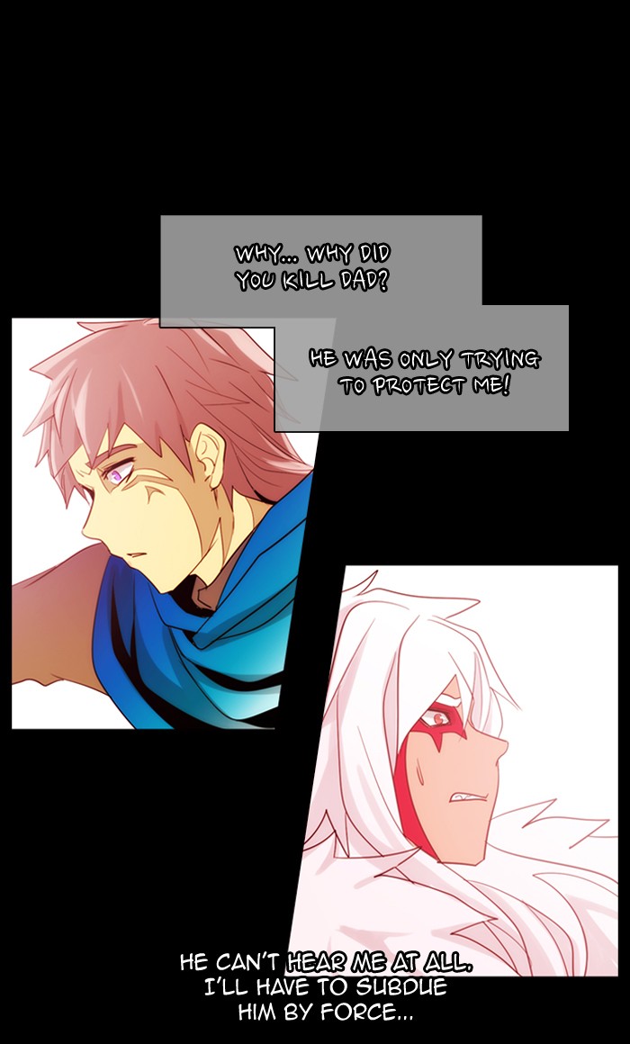 Read Kubera chapter 171.5 image 17 on Lezhin