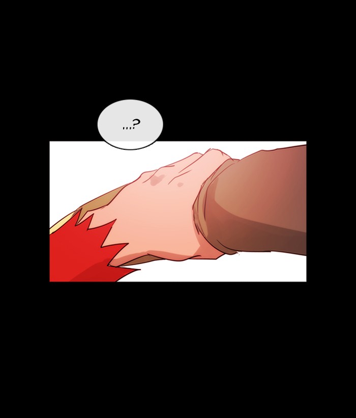 Read Kubera chapter 171.5 image 18 on Lezhin