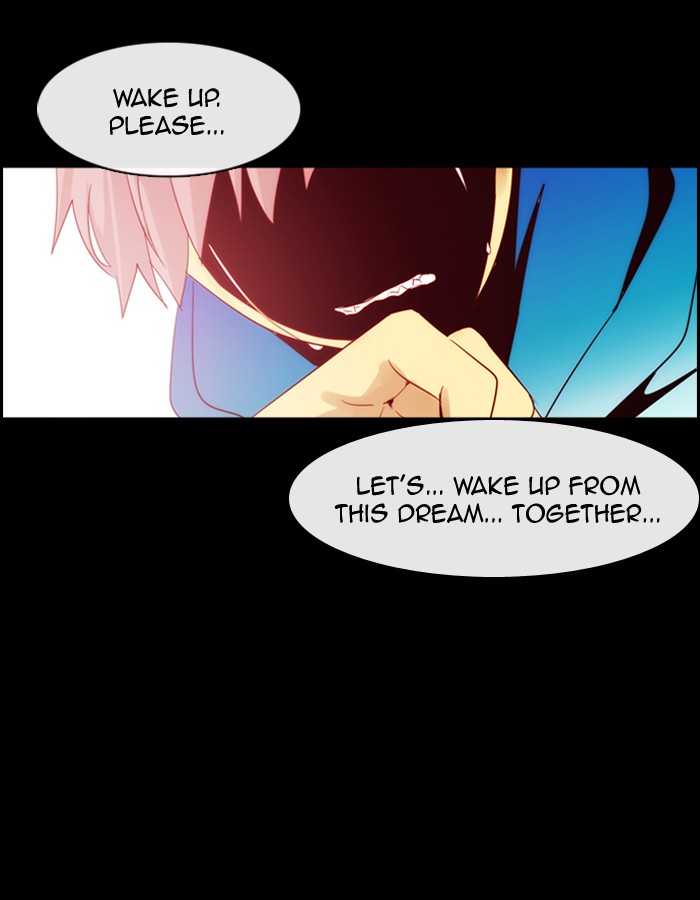 Read Kubera chapter 171.5 image 27 on Lezhin