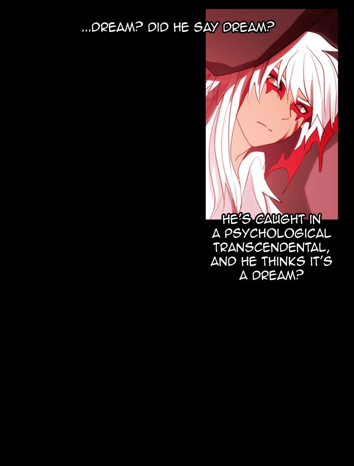 Read Kubera chapter 171.5 image 28 on Lezhin