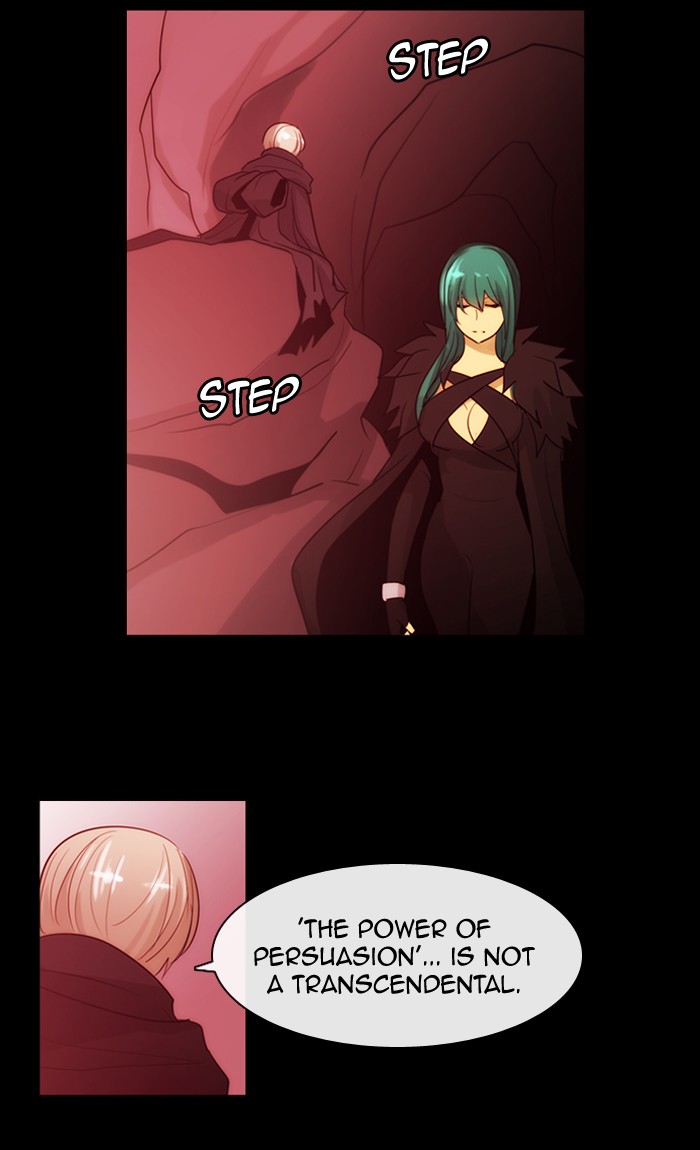 Read Kubera chapter 171.5 image 3 on Lezhin