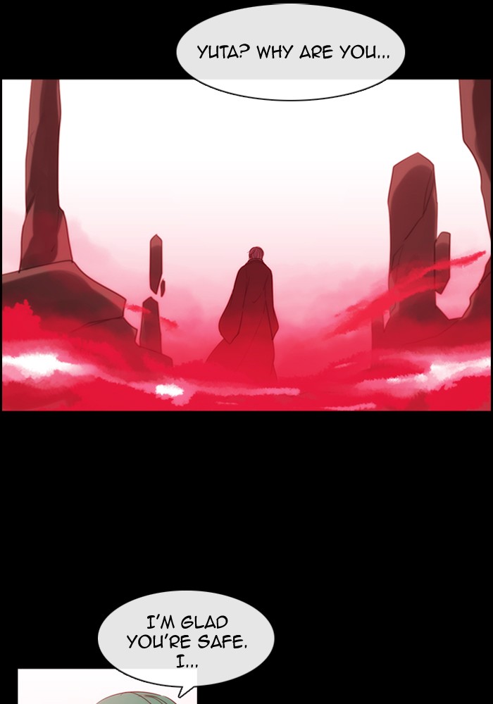 Read Kubera chapter 171.5 image 33 on Lezhin