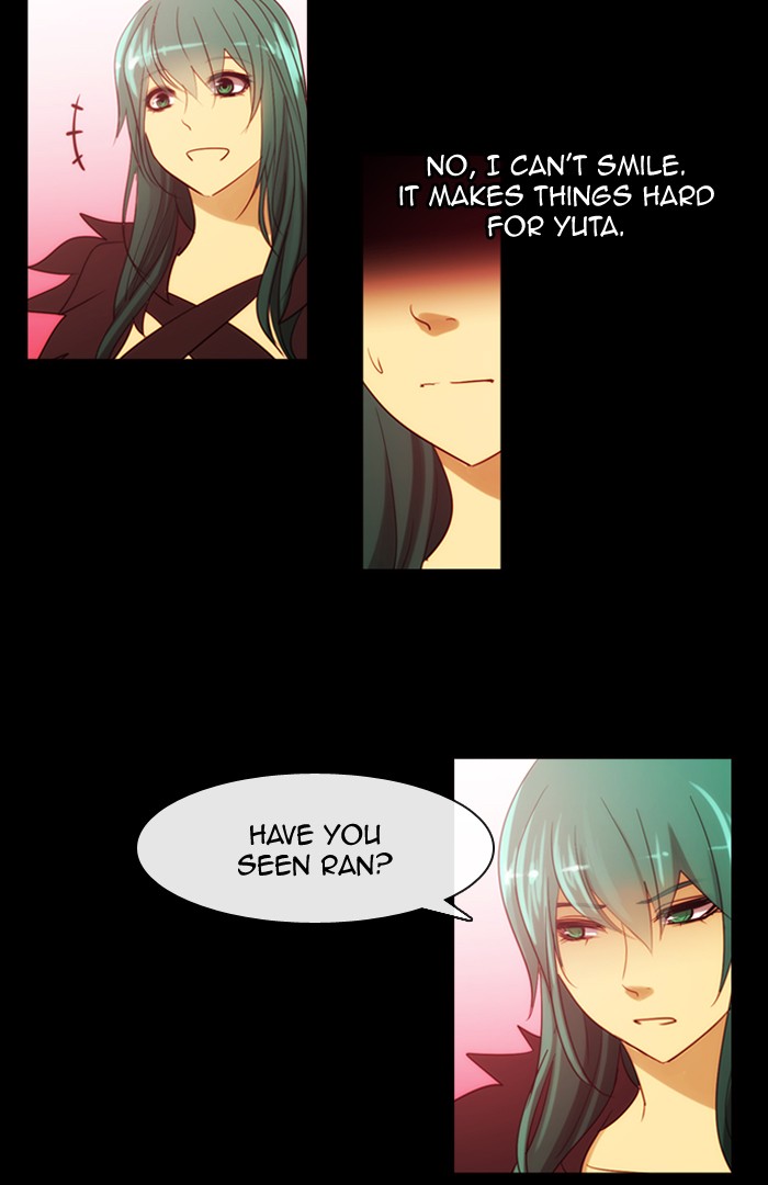 Read Kubera chapter 171.5 image 34 on Lezhin