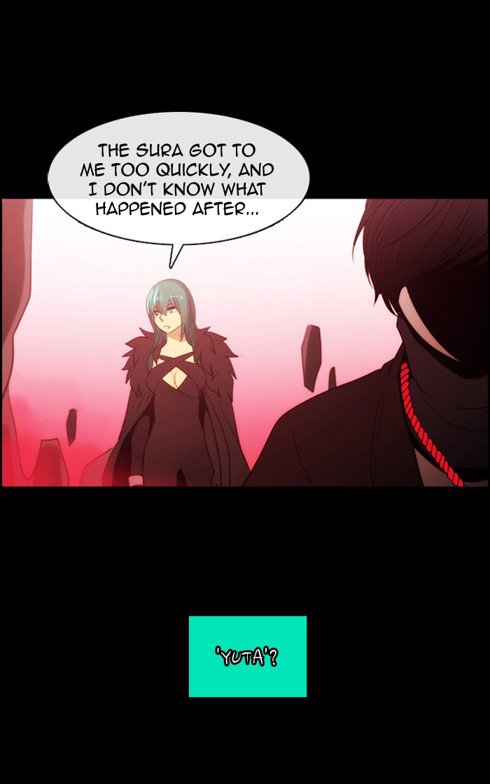 Read Kubera chapter 171.5 image 35 on Lezhin