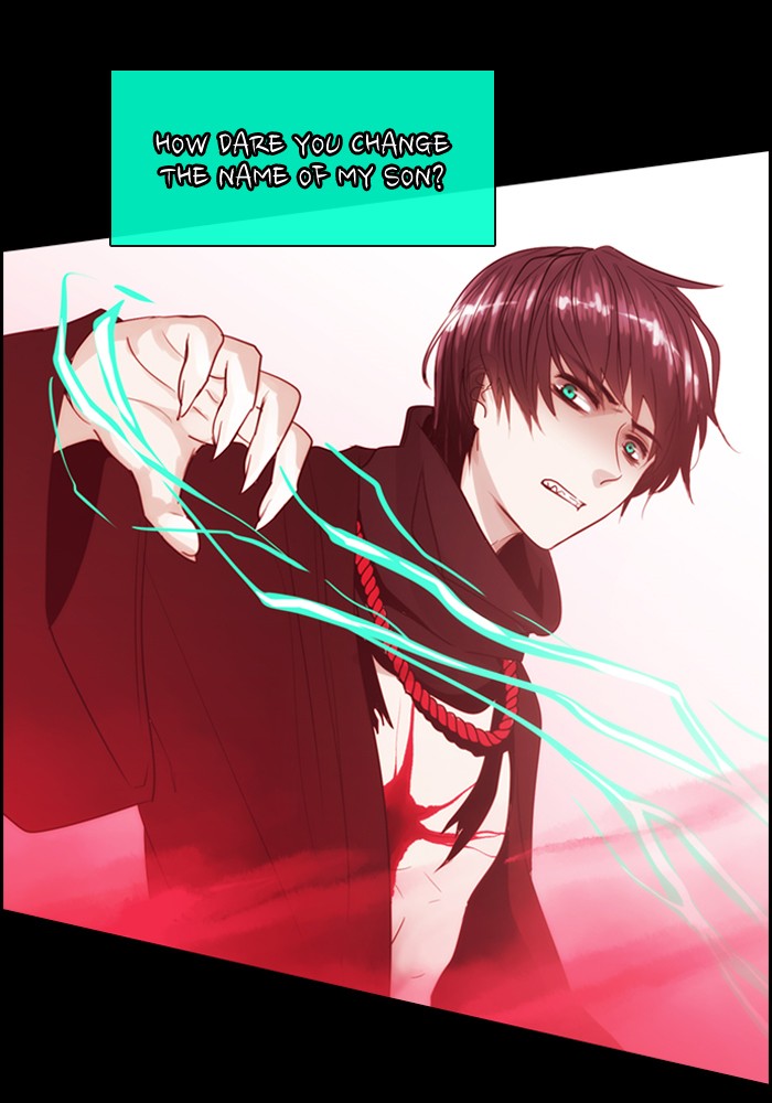 Read Kubera chapter 171.5 image 37 on Lezhin