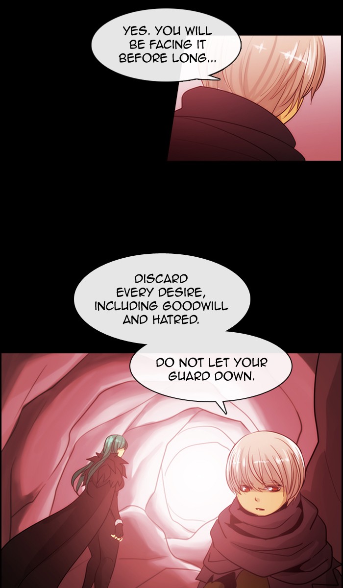 Read Kubera chapter 171.5 image 7 on Lezhin